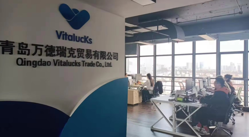 Κίνα Qingdao Vitalucks Trade Co., Ltd.