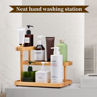 Home Organizer Πολυλειτουργικό ράφι αποθήκευσης για αρώματα καλλυντικά καρυκεύματα και πολλά άλλα