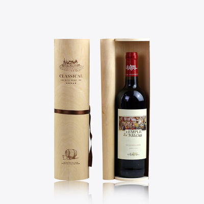 Μη τελειωμένα κουτιά δώρων από ξύλο με συσκευασία καλλιτεχνικών κουτιών κρασιού από φλοιό βερίκου σε φυσικό χρώμα