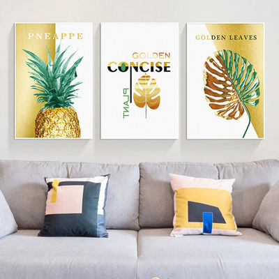 Δείγμα δωρεάν ή θα επιστραφεί πίσω