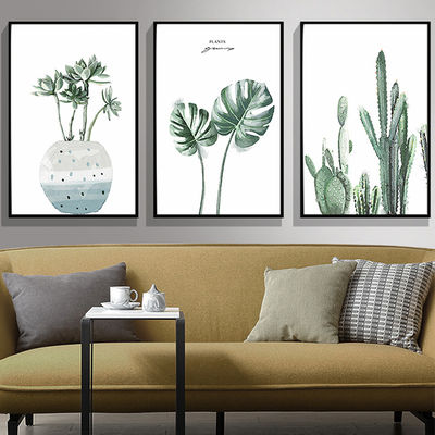 Δείγμα δωρεάν ή θα επιστραφεί πίσω